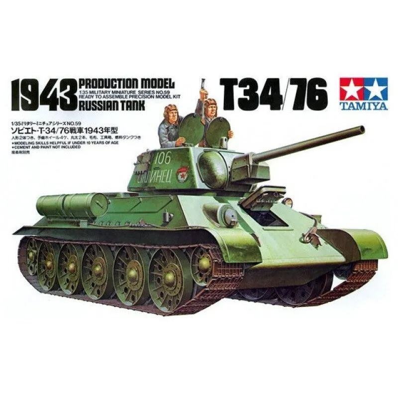 1/35 Russian Tank T34/76 1943  Production Model