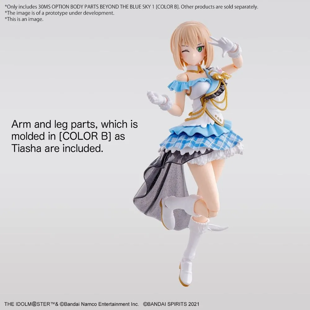 Bandai 30 Minutes Sisters 30MS The Idolmaster: Shiny Colors Option Body Parts Beyond the Blue Sky 1 (Color B) Accessory Model Kit