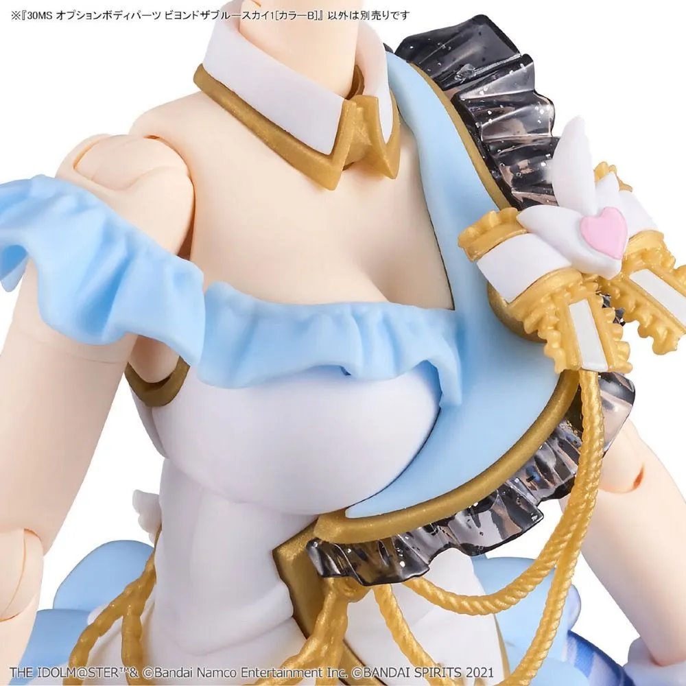 Bandai 30 Minutes Sisters 30MS The Idolmaster: Shiny Colors Option Body Parts Beyond the Blue Sky 1 (Color B) Accessory Model Kit