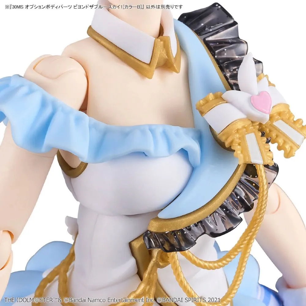 Bandai 30 Minutes Sisters 30MS The Idolmaster: Shiny Colors Option Body Parts Beyond the Blue Sky 1 (Color B) Accessory Model Kit