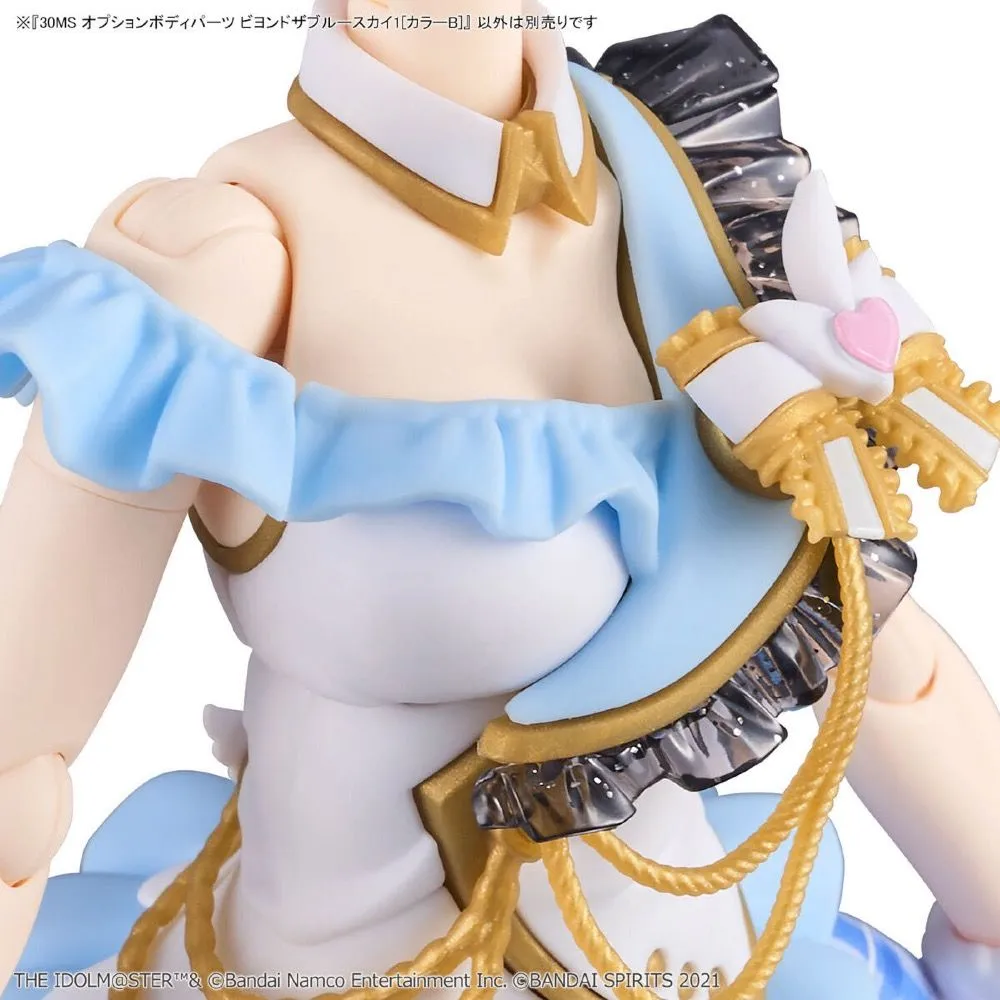 Bandai 30 Minutes Sisters 30MS The Idolmaster: Shiny Colors Option Body Parts Beyond the Blue Sky 1 (Color B) Accessory Model Kit