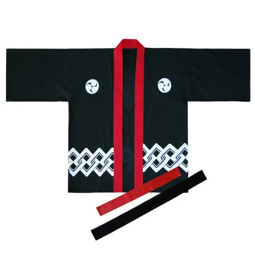 Black Japanese Kids Happi Kimono Jacket Yoru Night