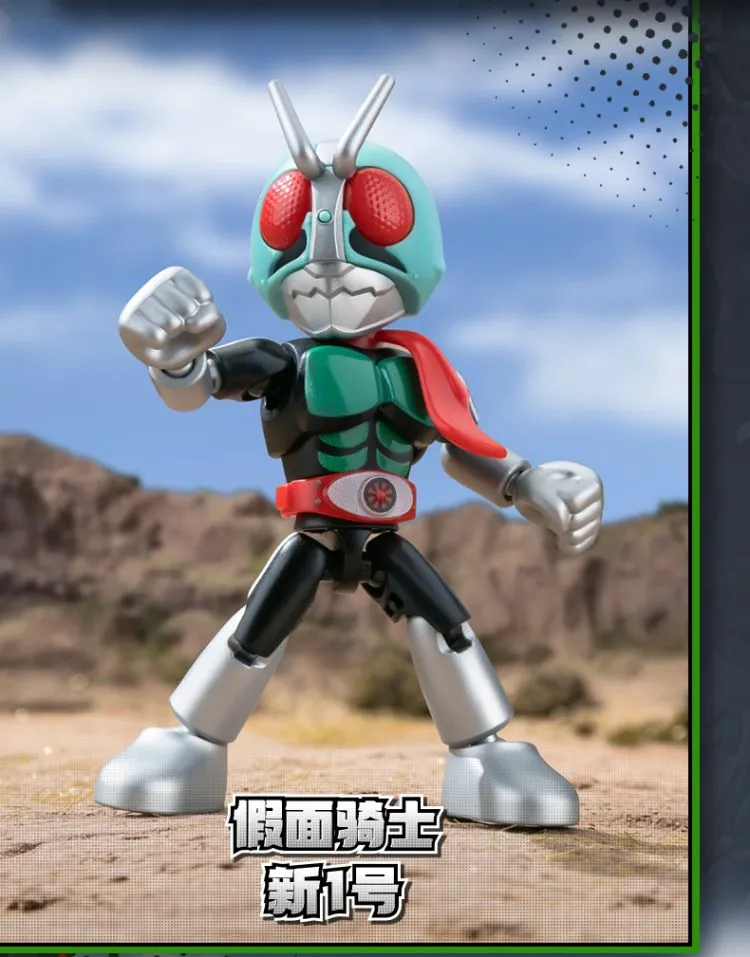 Blokees Kamen Rider Starlight Edition Vol 1 - Beyond Generations