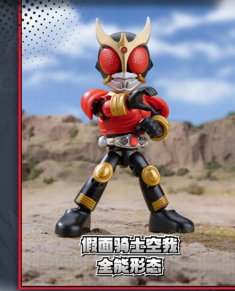 Blokees Kamen Rider Starlight Edition Vol 1 - Beyond Generations