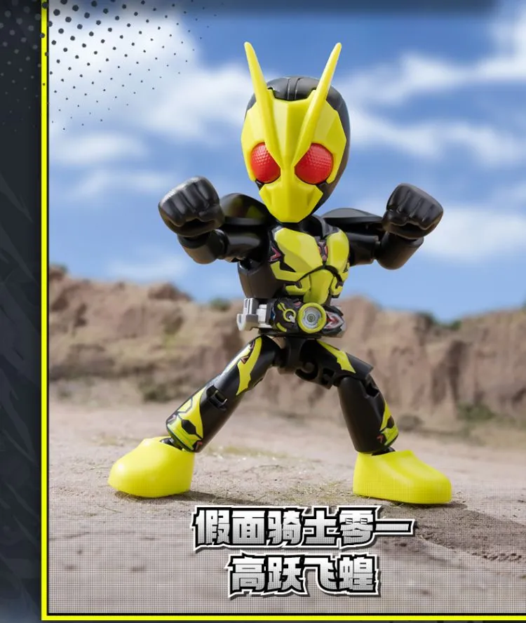 Blokees Kamen Rider Starlight Edition Vol 1 - Beyond Generations