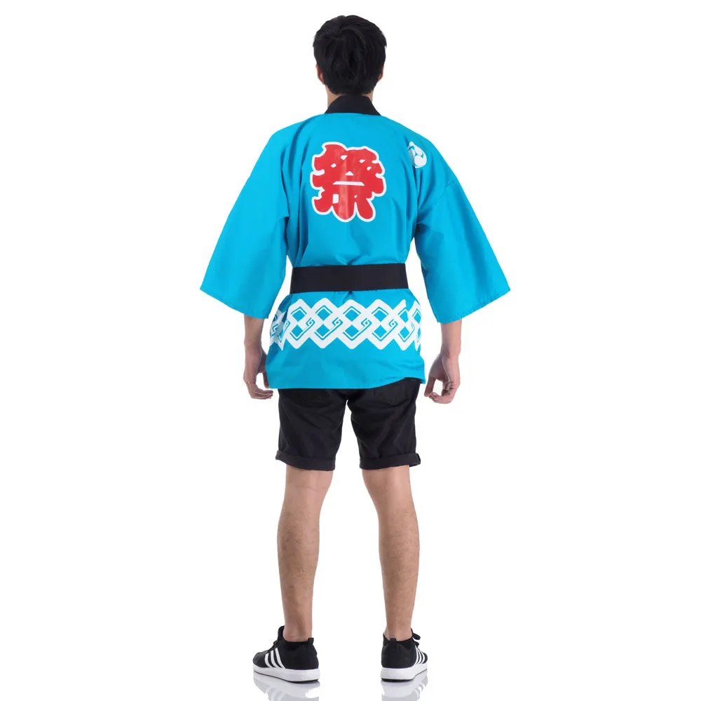 Dark Blue Japanese Happi Kimono Jacket Yami Depth