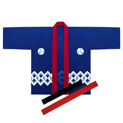 Dark Blue Japanese Happi Kimono Jacket Yami Depth