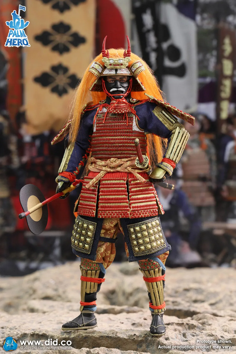 DID - Palm Hero Japan Samurai Series-Takeda Shingen