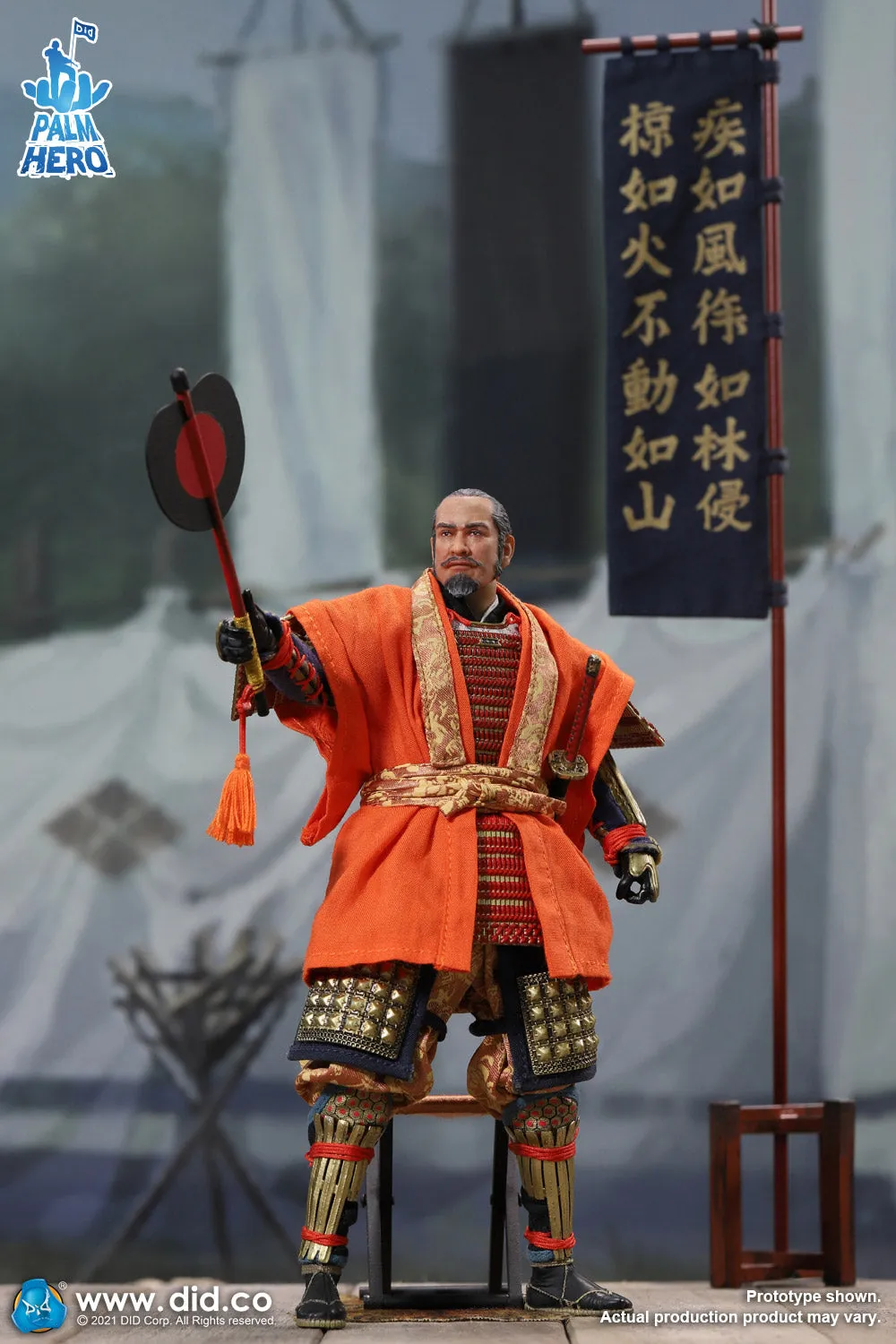 DID - Palm Hero Japan Samurai Series-Takeda Shingen