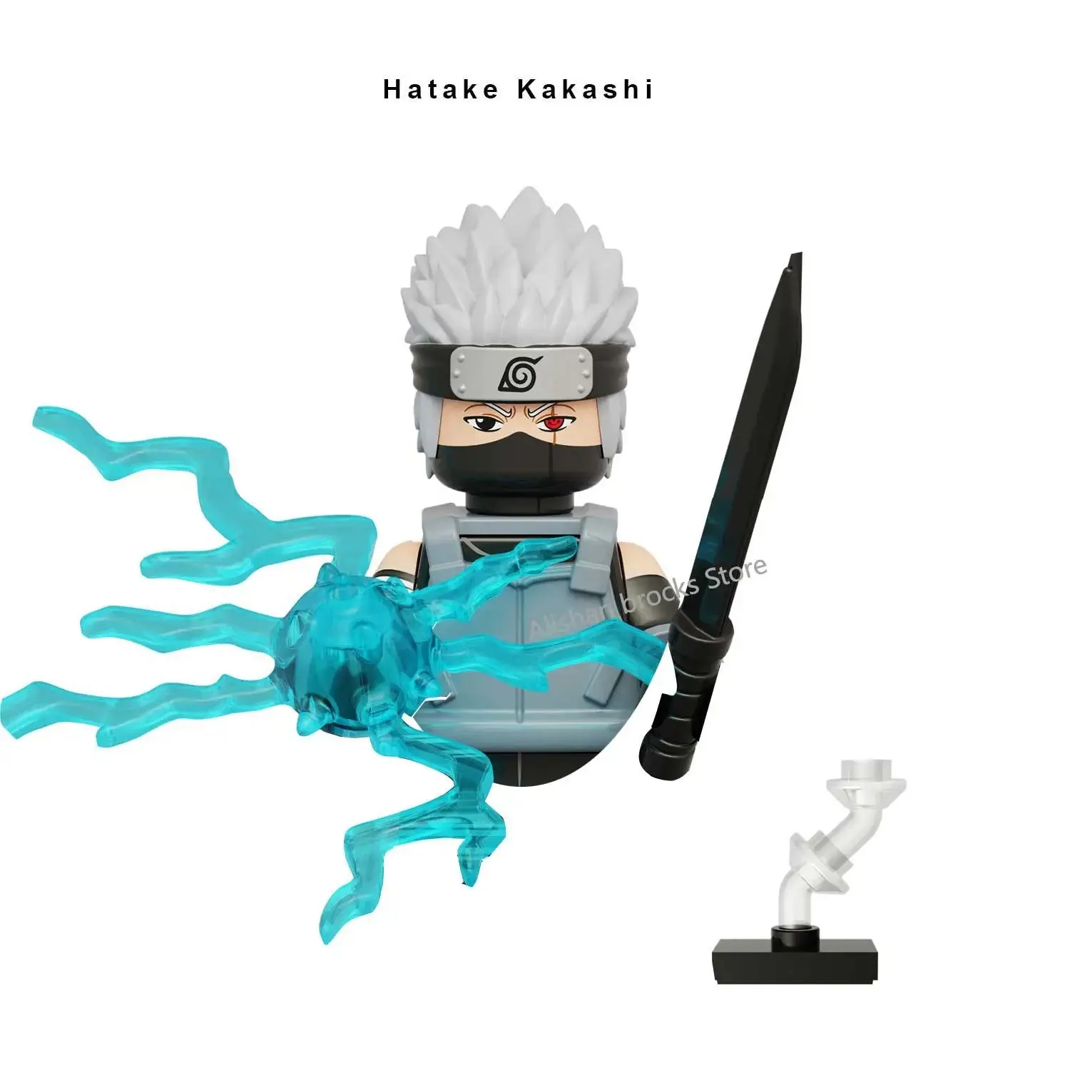 MOC NON   Shipped International Naruto blocks Building Blocks Anime cartoon Japanese Characters Action Figures Heads Kid Toys  Minifigures