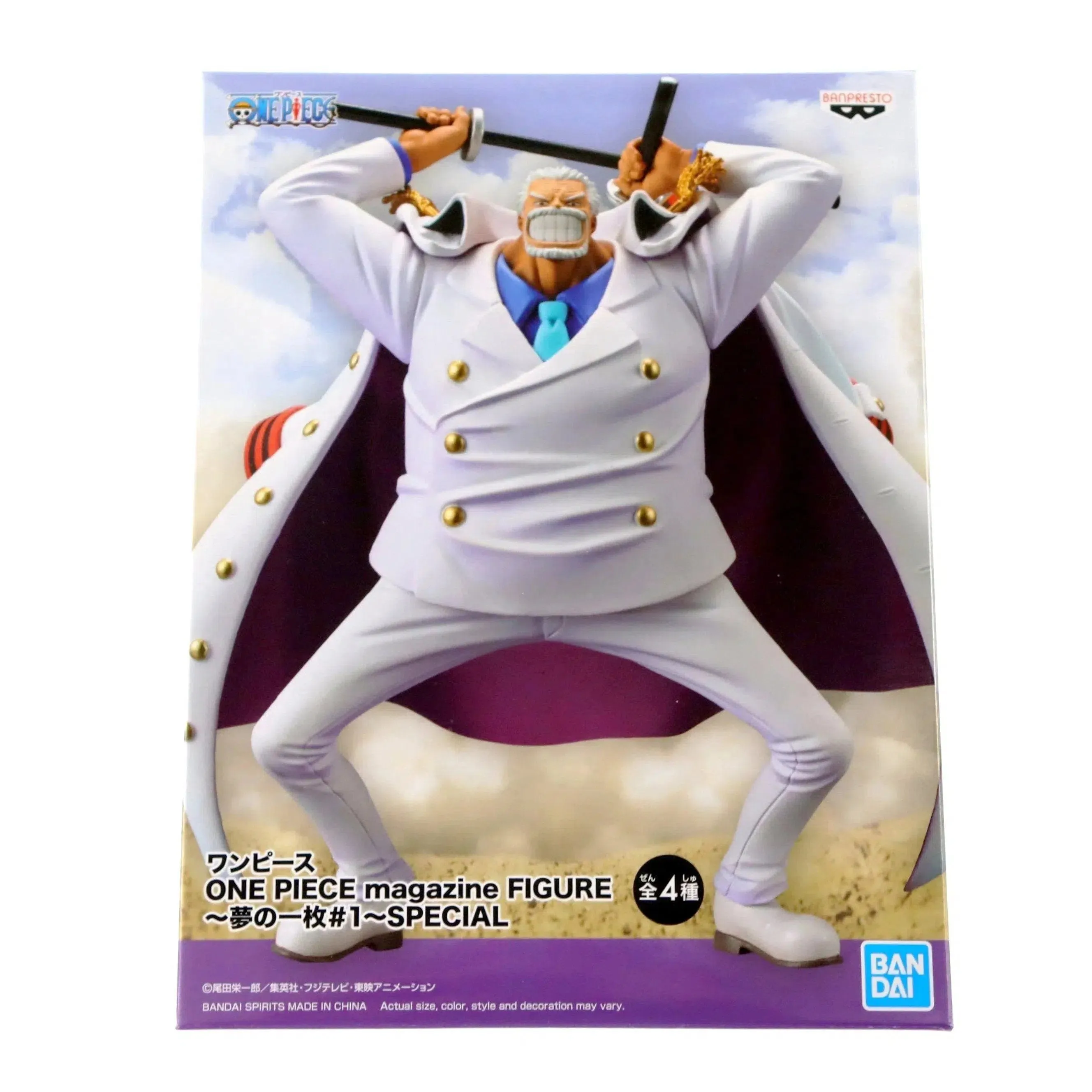 One Piece - Monkey D. Garp Figure - Banpresto - Magazine Volume 4