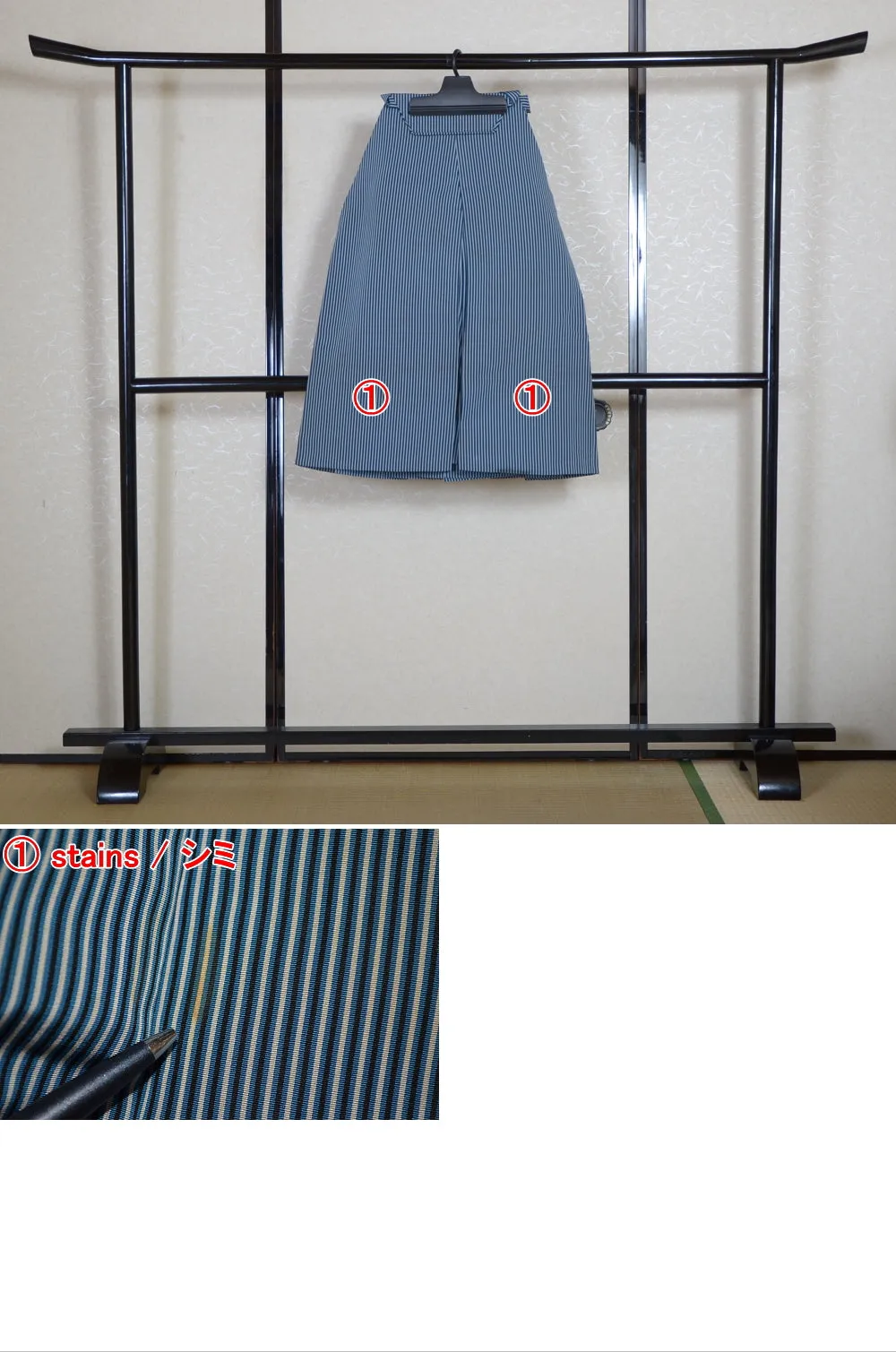 Traditional men hakama / M-hkm #363