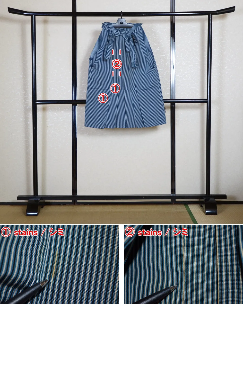 Traditional men hakama / M-hkm #363