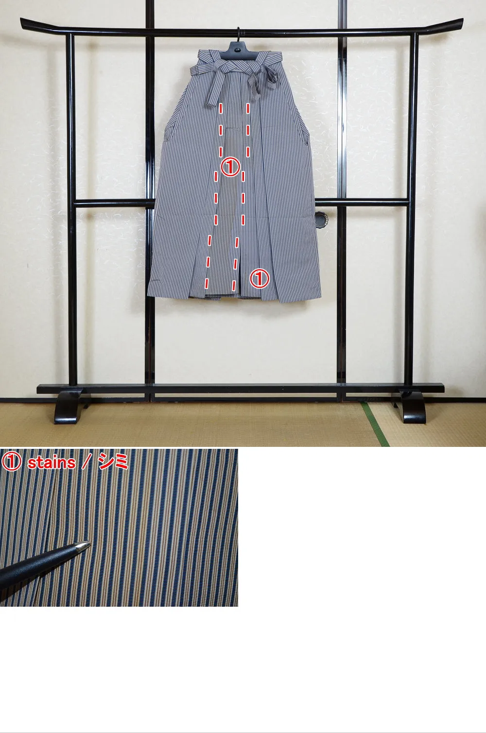 Traditional men hakama / M-hkm #397